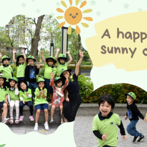 A happy and sunny day at Sunshine House